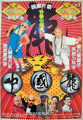538视频在线
