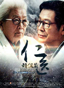 538视频在线